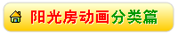 ꖹⷿ(dng)-ƪՈ(qng)_푣c(din)^(dng)